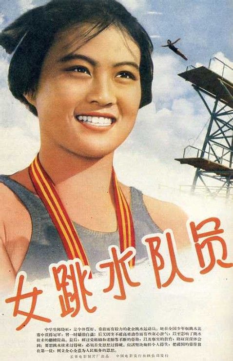 德克萨斯农业机械大学文凭办理